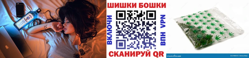 Что такое Закаменск МЕТАДОН ГАШ Марихуана