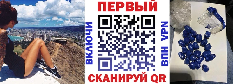 Амфетамин Premium  Закаменск 