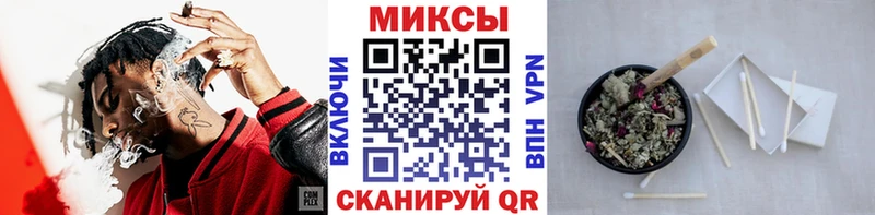 Бутират оксана  Закаменск 