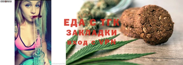 ALPHA-PVP Майский