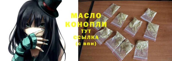 кокаин перу Медногорск