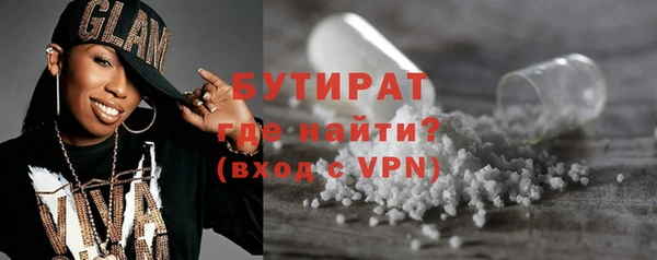 MESCALINE Медвежьегорск