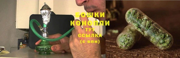 синтетический гашиш Мегион