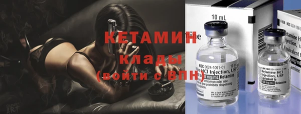 индика Магас