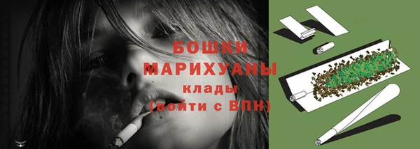 MESCALINE Медвежьегорск