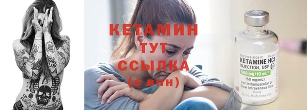 кокаин перу Медногорск