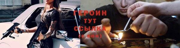 MESCALINE Медвежьегорск