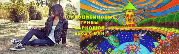MESCALINE Медвежьегорск