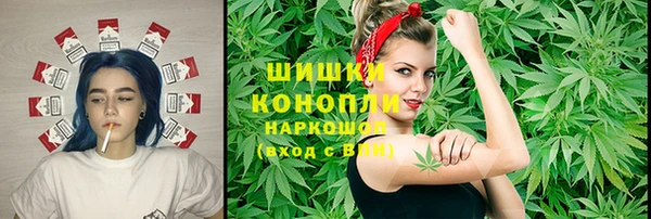 MESCALINE Медвежьегорск