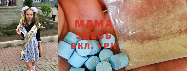 MESCALINE Медвежьегорск