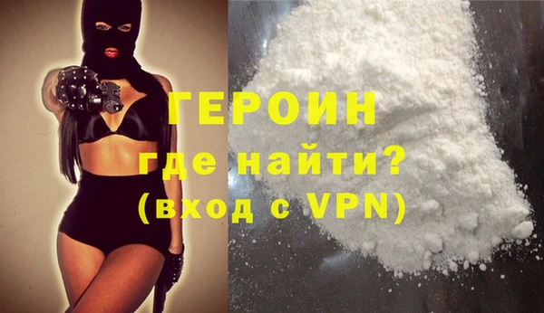шишки Магадан