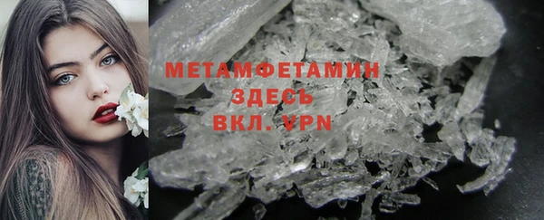 MESCALINE Медвежьегорск