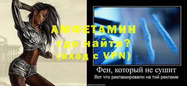 кокаин перу Медногорск