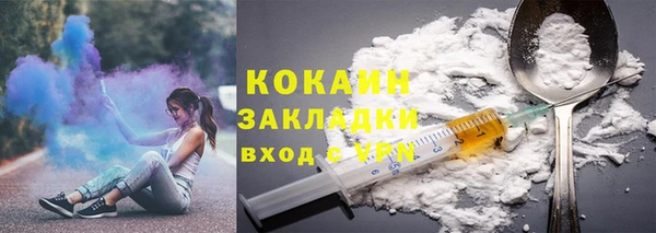 MESCALINE Медвежьегорск