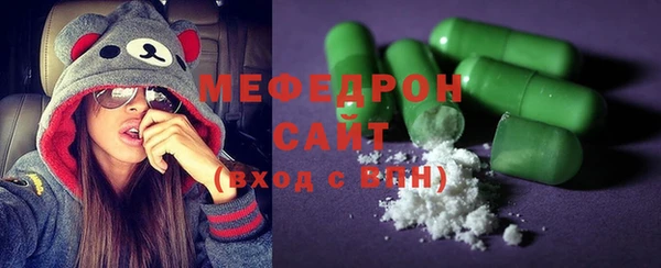 кокаин перу Медногорск