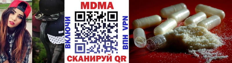 MDMA crystal  мега сайт  Закаменск 