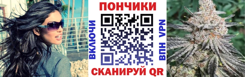 Канабис THC 21%  Закаменск 
